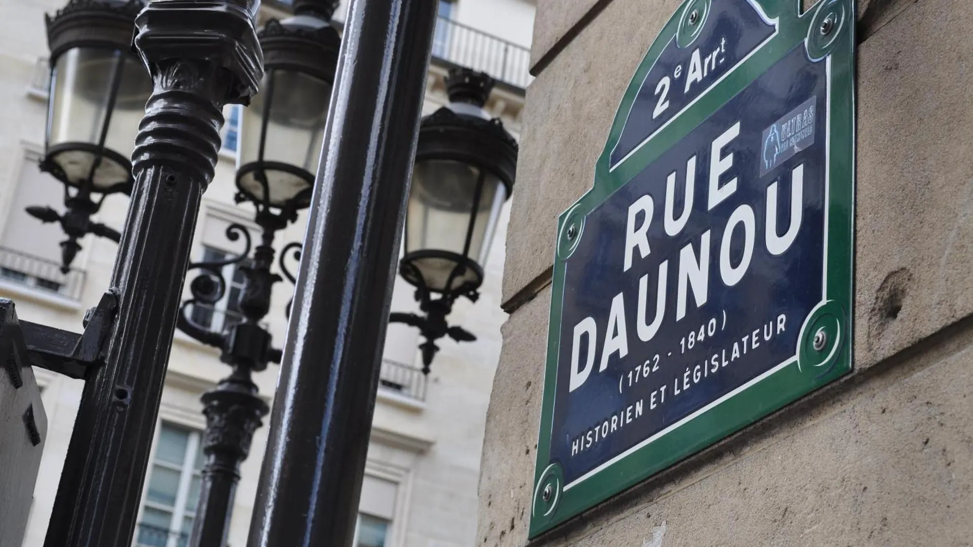 Hotel Daunou Opera 3*